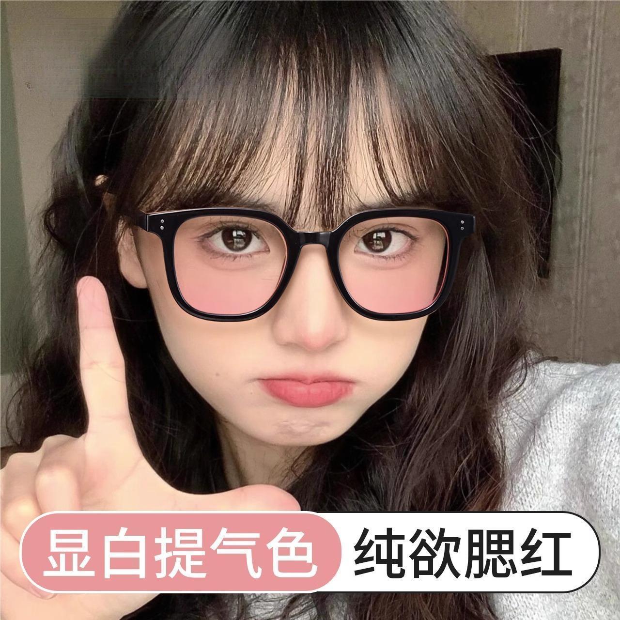 ອຸປະກອນແຟຊັ່ນ